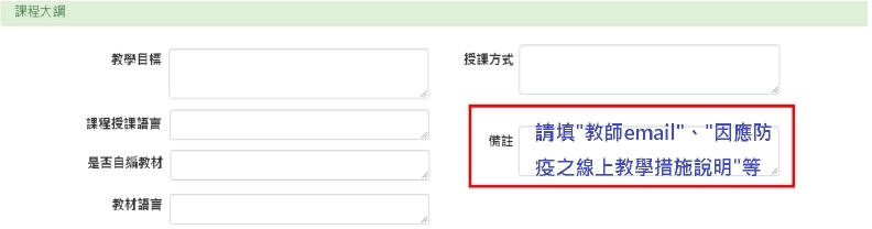 信箱