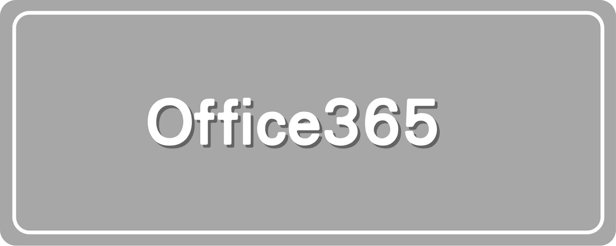 Office365(另開新視窗)